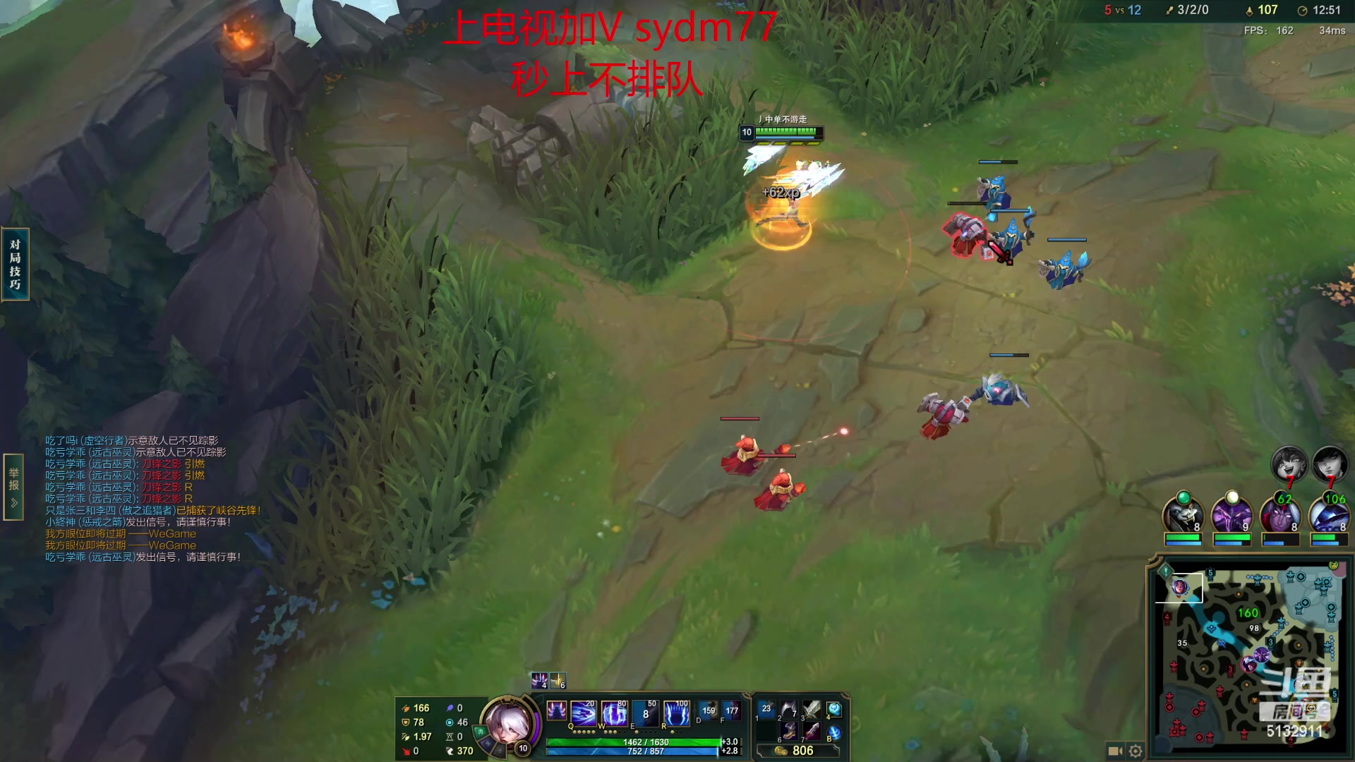 【2023-02-11 23点场】岁月刀妹：斗鱼第一刀妹 全方面教学