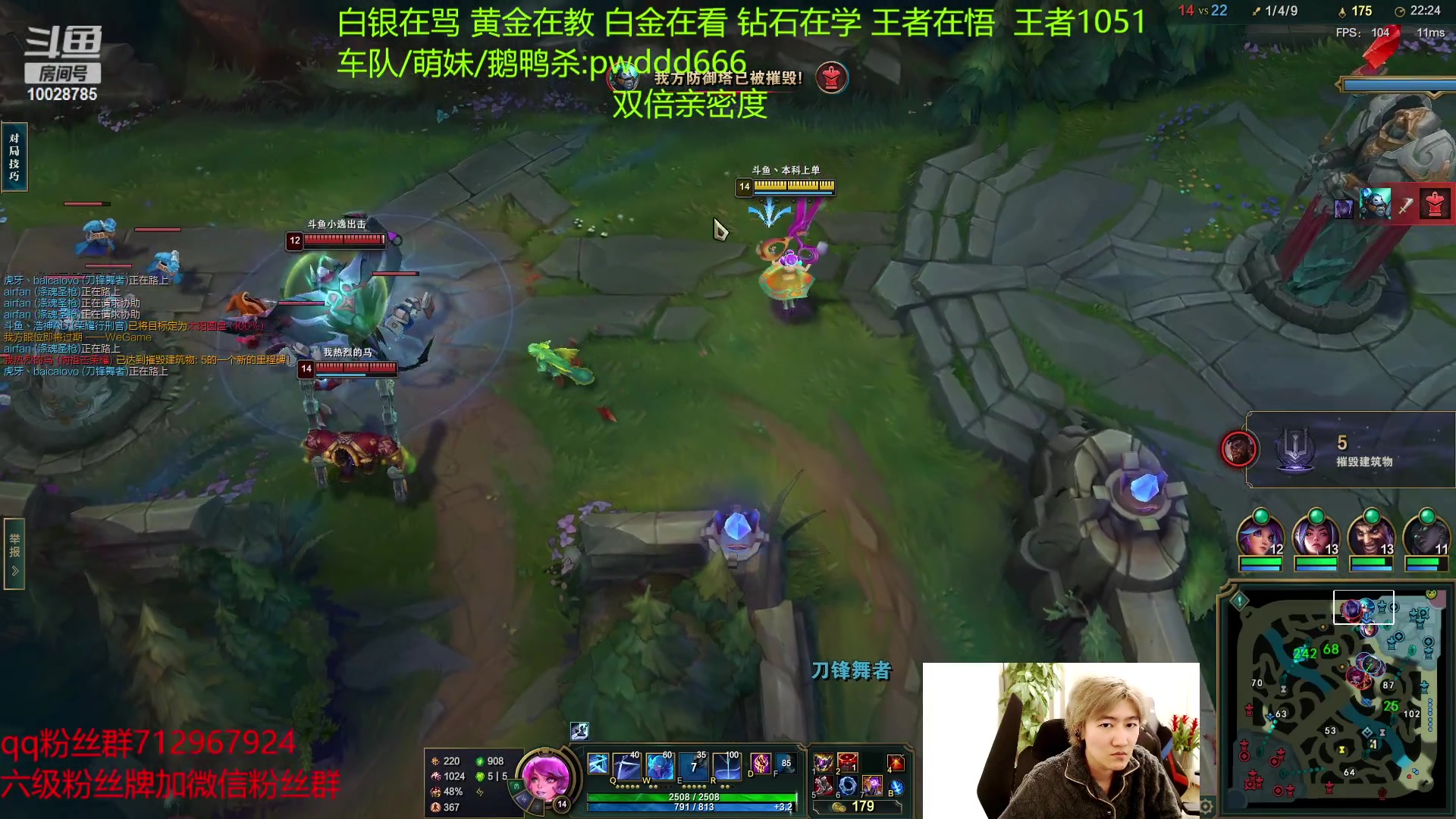 【2023-02-12 18点场】苏科大：重回巅峰 峡谷千分上第一！