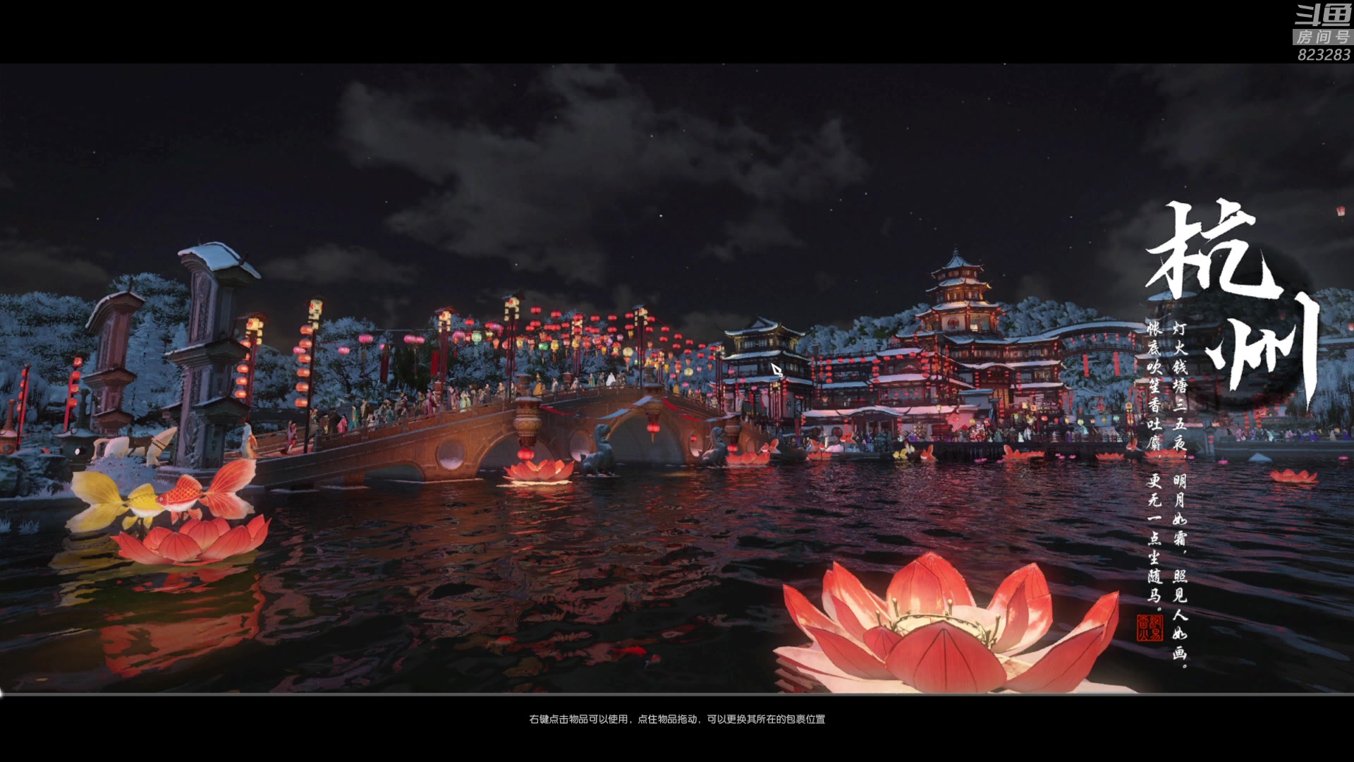 【2023-02-12 01点场】1K黄辉冯：黄辉冯：最好的生存游戏~