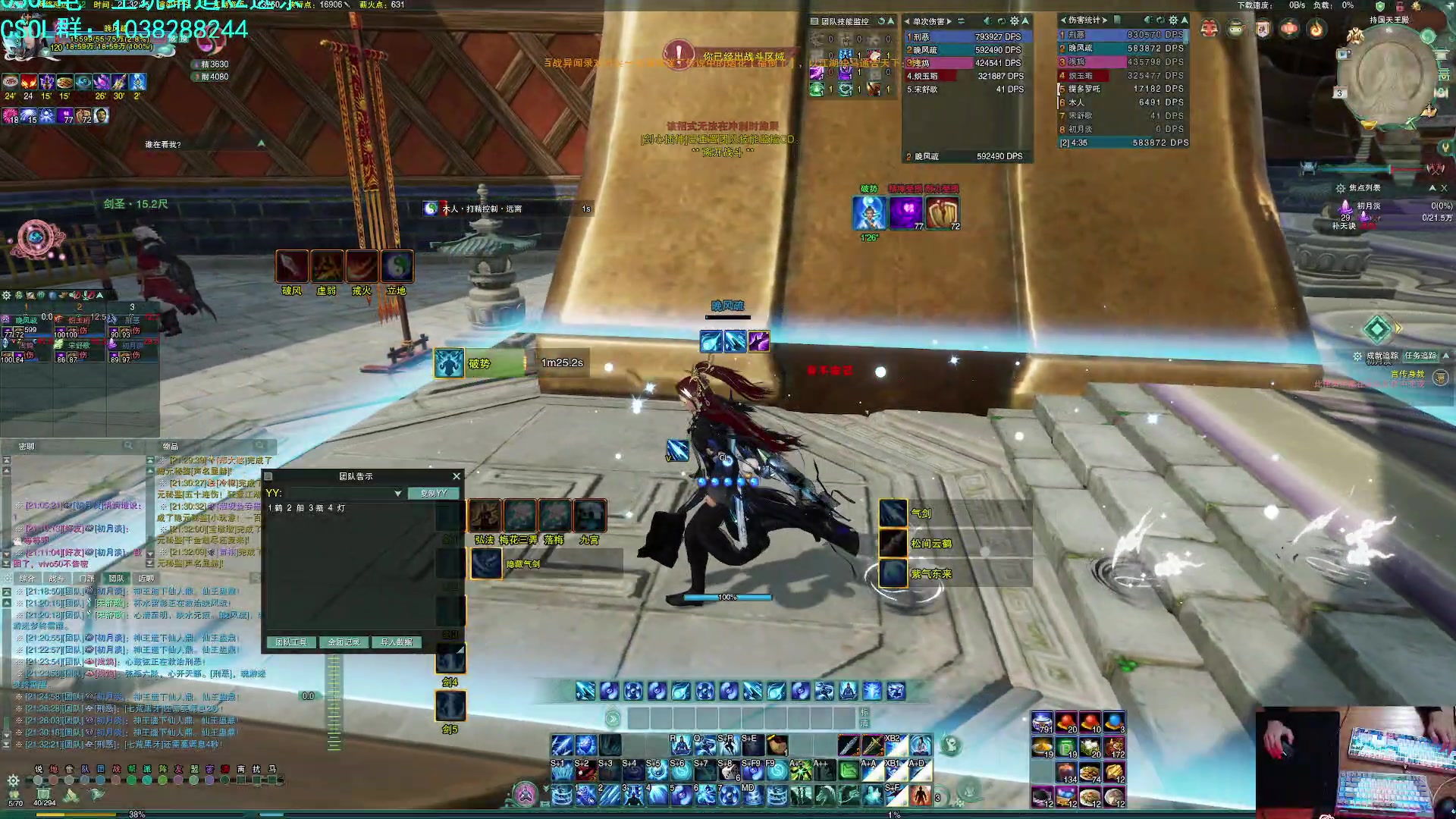 【2023-02-03 21点场】S7R1K3R：一年又一年 又到元宵节