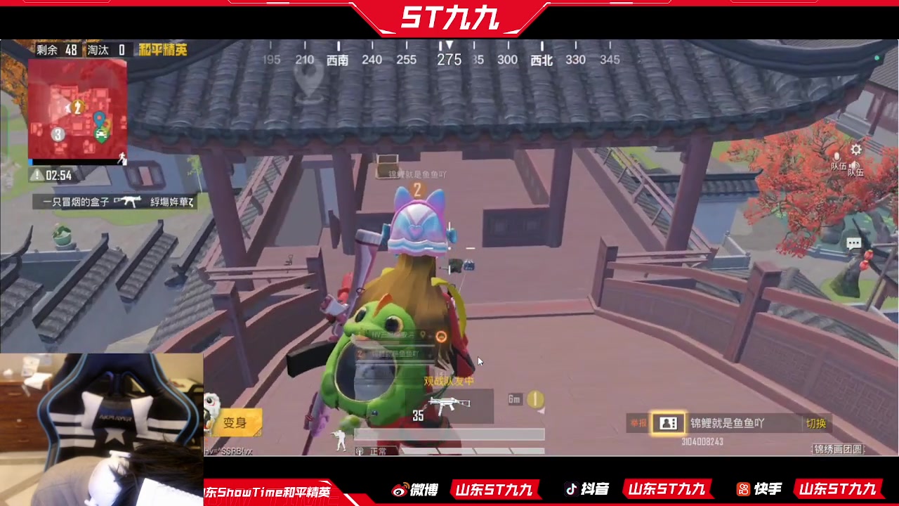 【2023-02-08 23点场】ST九九：为了春季赛奋斗！！ 冲！