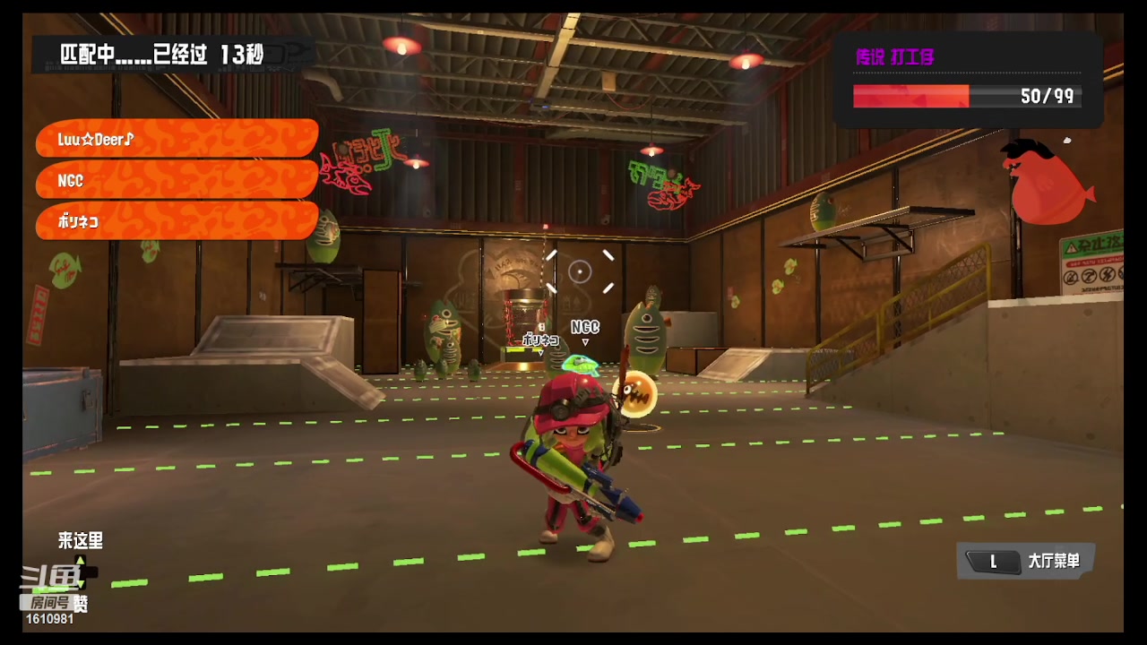 【2023-02-11 20点场】鹿小鹿鹿鹿鹿鹿：沉迷splatoon3的小鹿