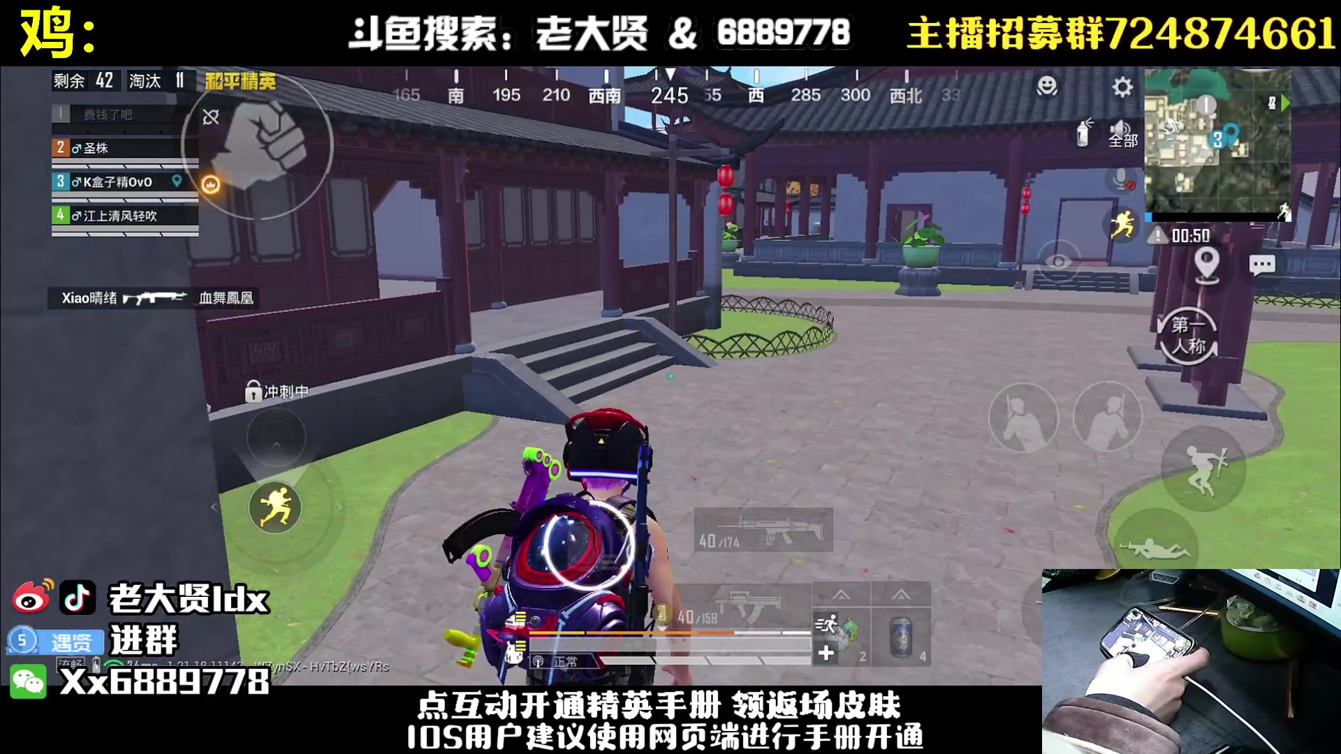 【2023-02-11 21点场】老大贤：国服雷神1v4：钢枪不识贤贤 下一句