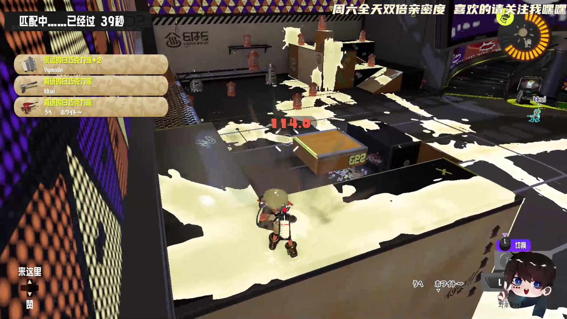 【2023-02-11 21点场】野原麦林：祭典开始啦！白巧克力必胜！