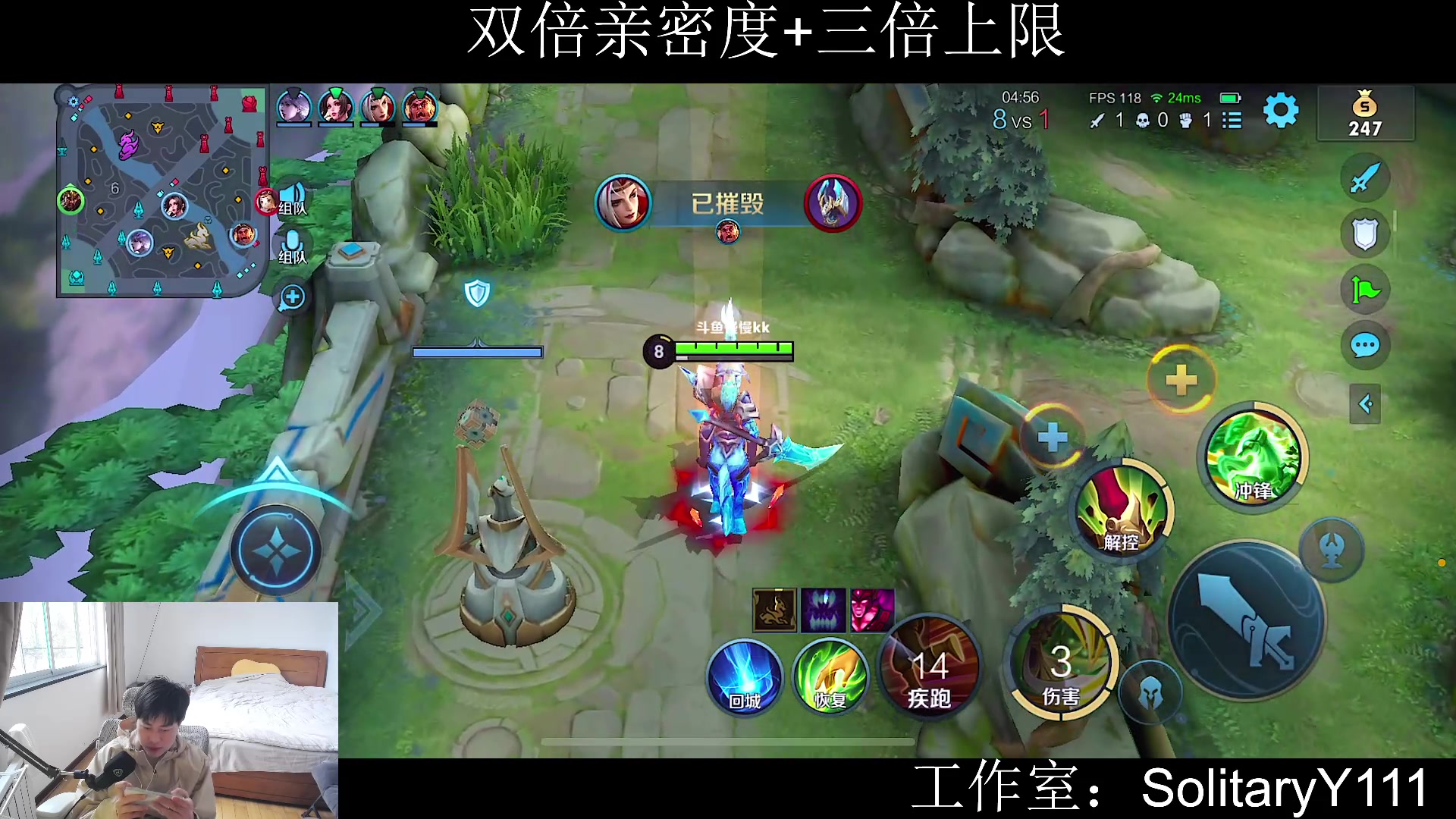 【2023-02-12 12点场】不如叫我慢慢：黄金双倍排位表现分gogogo！