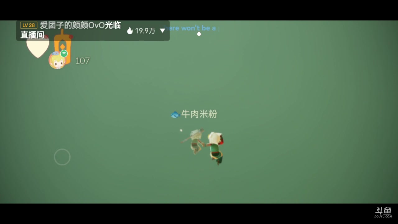 【2023-02-12 13点场】阿雾Uuuuu：【雾门】拜托，真的不想跑图哎