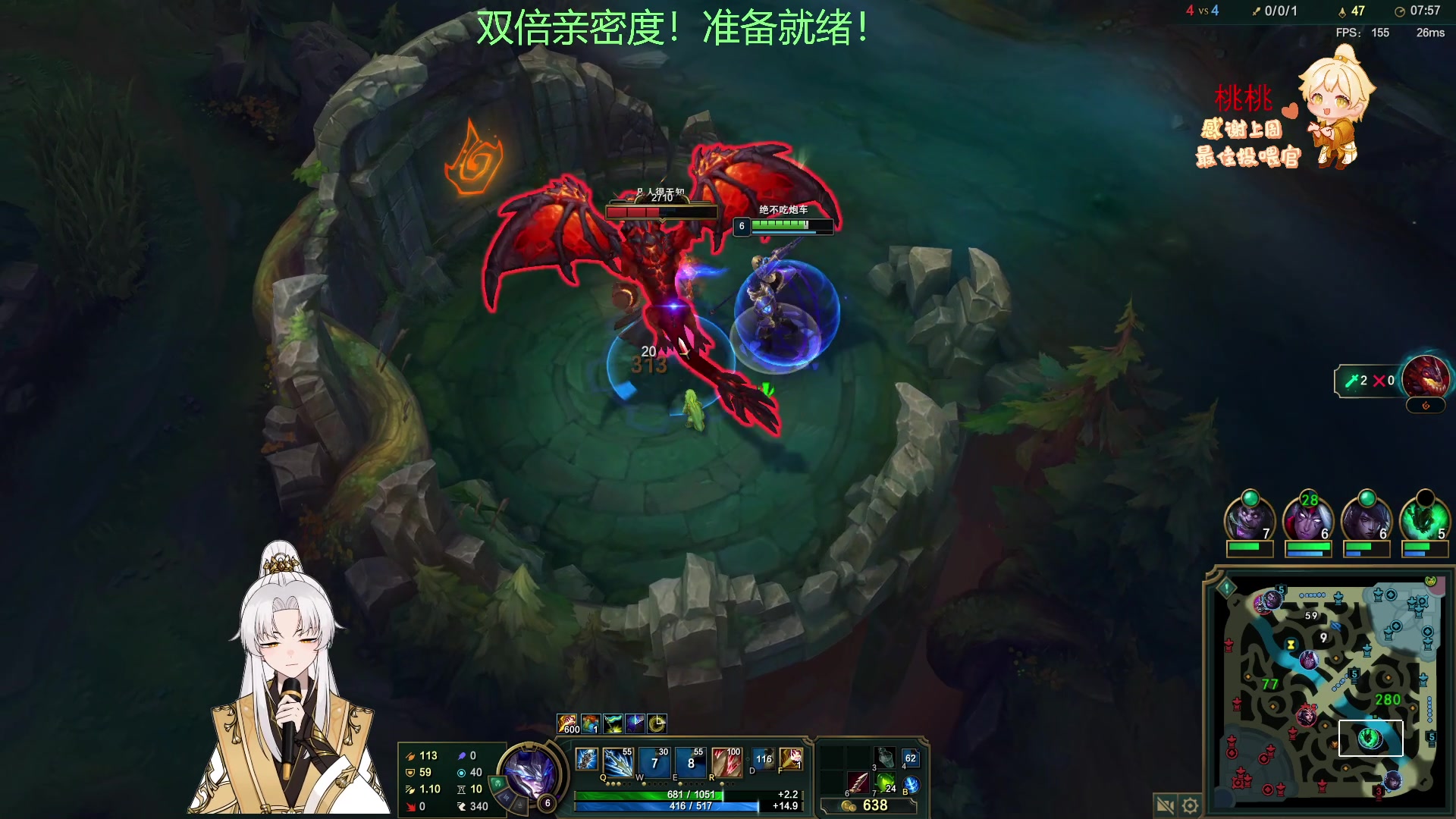 【2023-02-12 04点场】阿福Afuuu：【双倍亲密度】小福茶馆！勤能补拙！