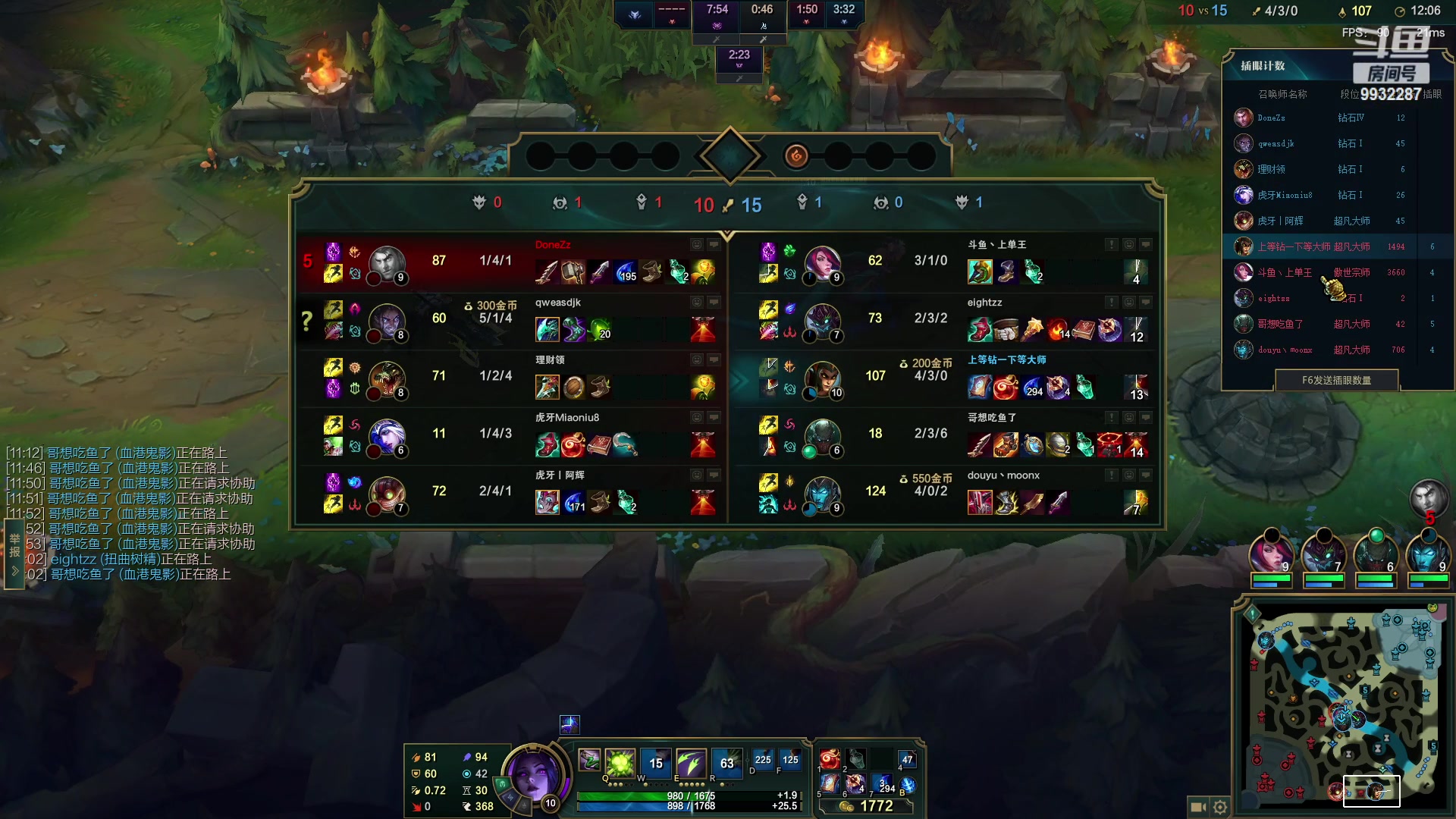 【2023-02-08 23点场】小夜心丶：不上150分不下播