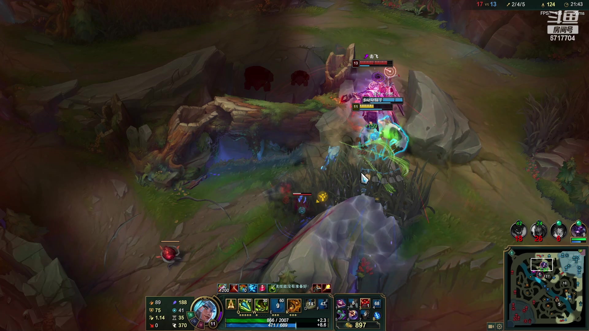 【2023-02-12 20点场】峡谷杀神酱油瓶：峡谷冲前10！