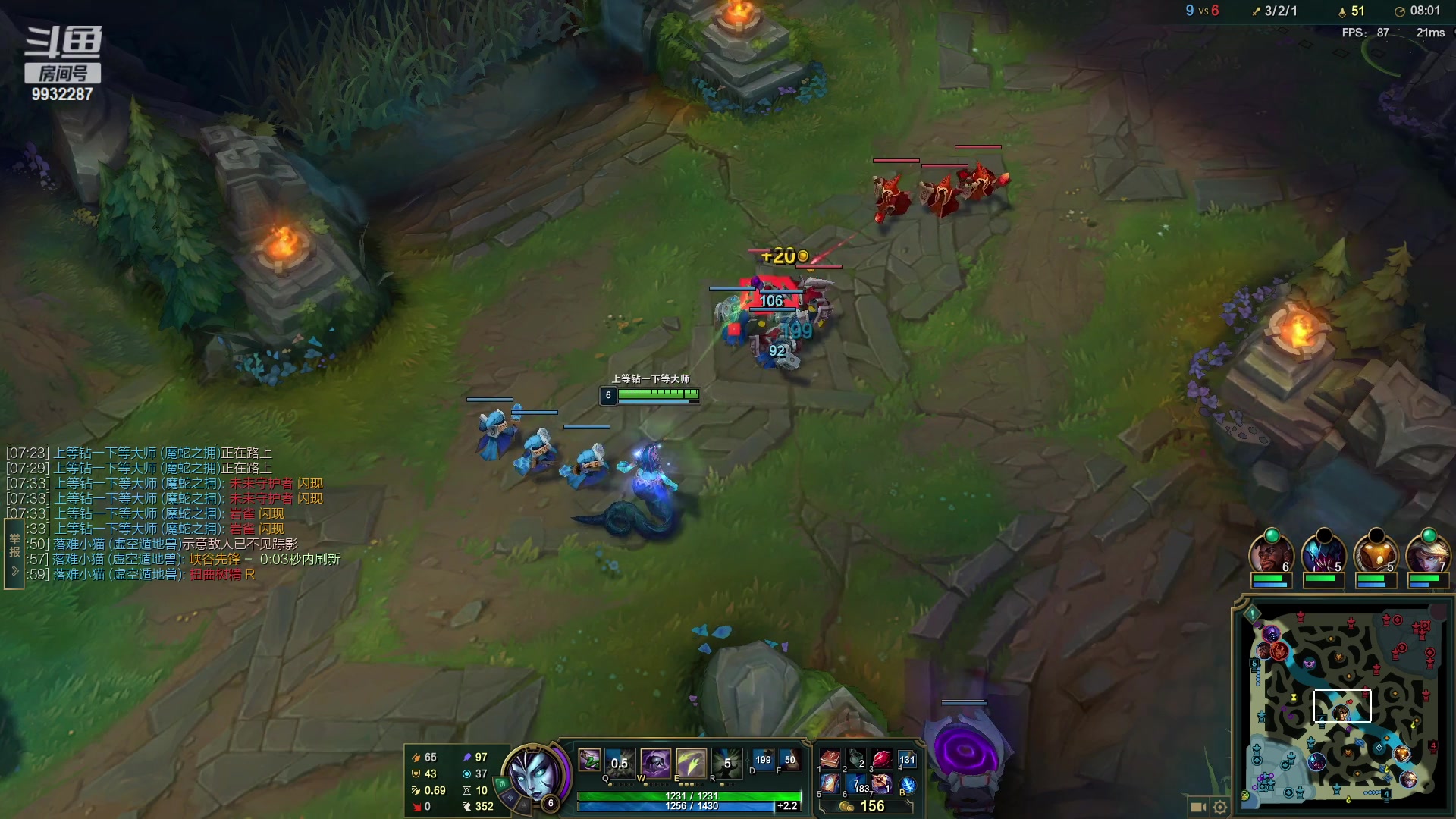 【2023-02-10 01点场】小夜心丶：不上150分不下播