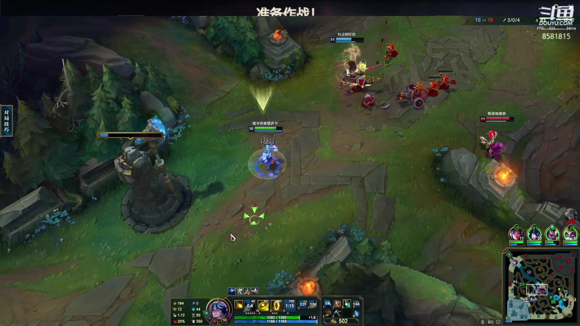 【2023-02-11 20点场】禹幻：【禹幻】跟朋友LOL