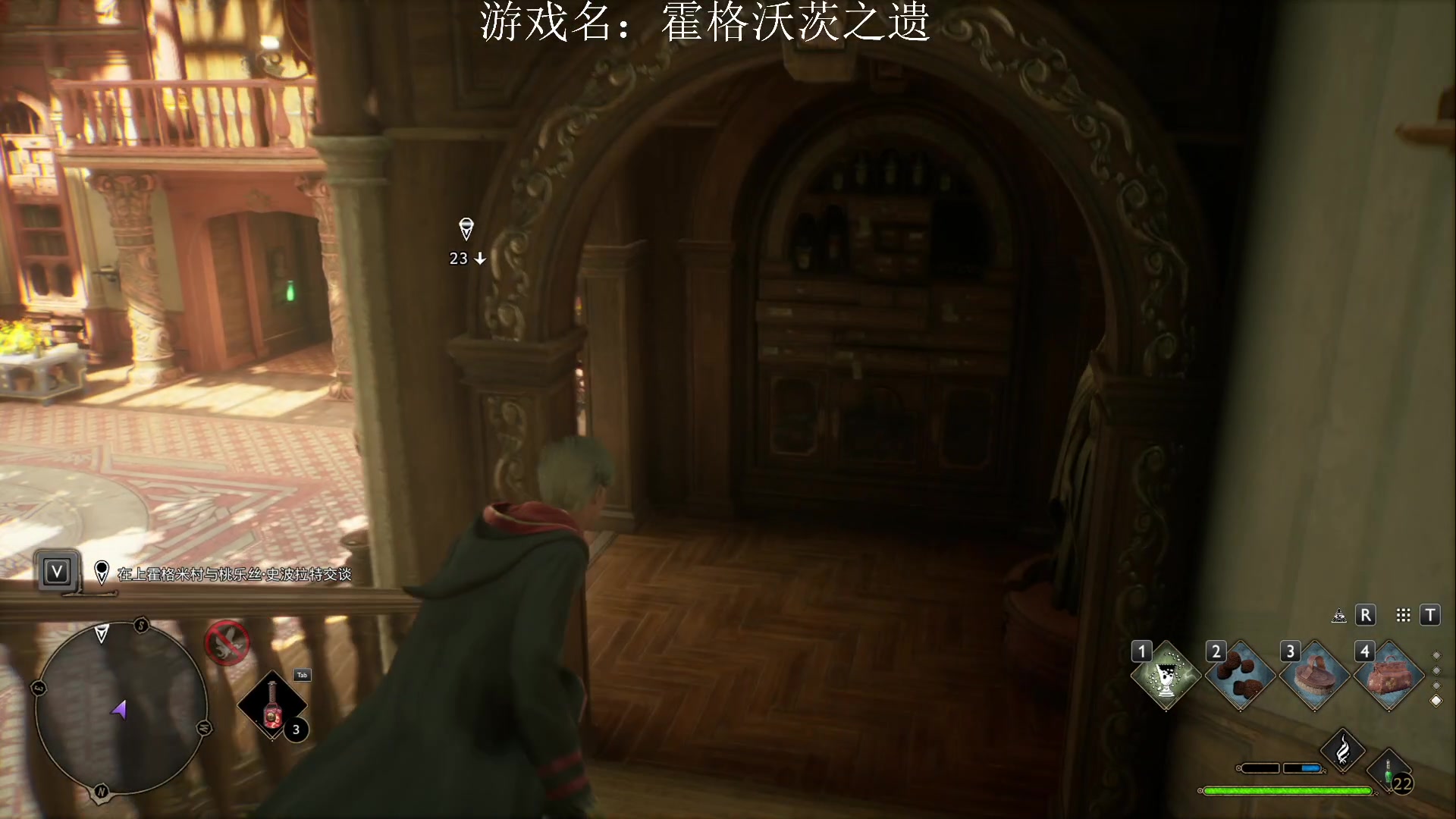 【2023-02-12 18点场】JyZhang：【Jy张】伏地魔也不怕