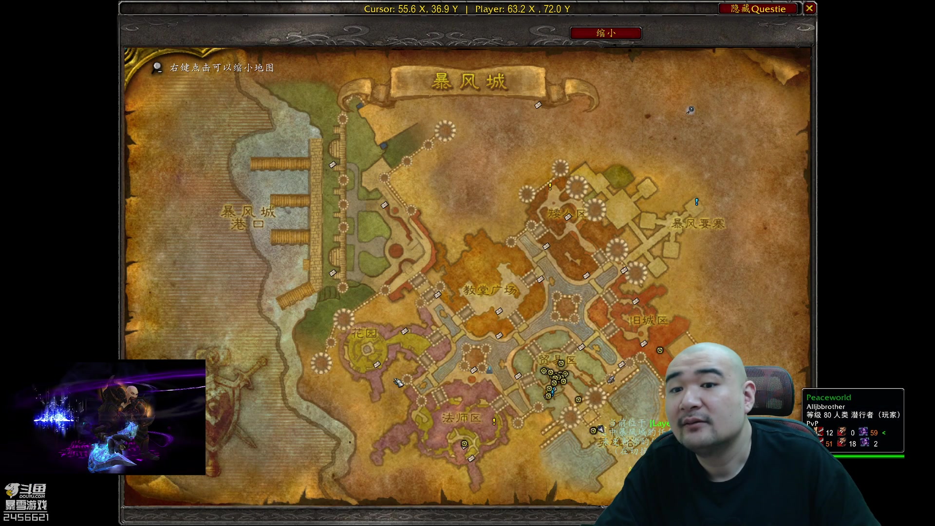 【2023-02-12 13点场】黑欢喜：双倍亲密，CSOL不服来战！