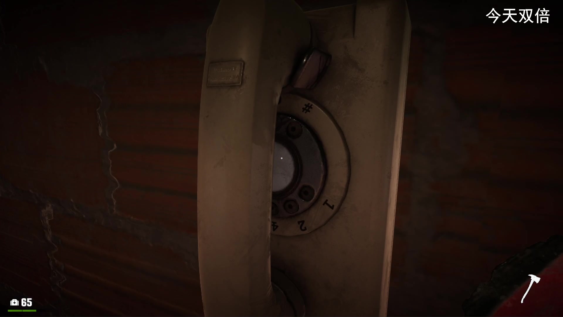 【2023-02-12 20点场】琼斯小卫：新恐怖大作来了~BT来了