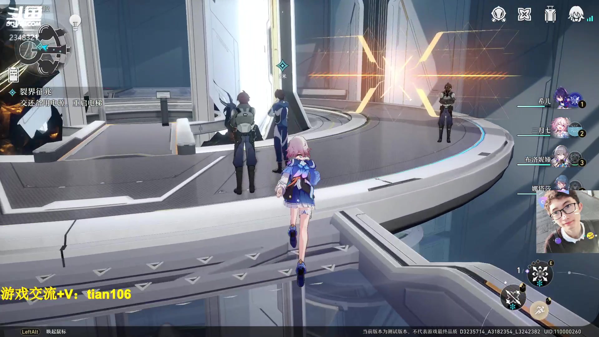 【2023-02-12 00点场】賤丶大骚賤：20抽出希儿哦也！