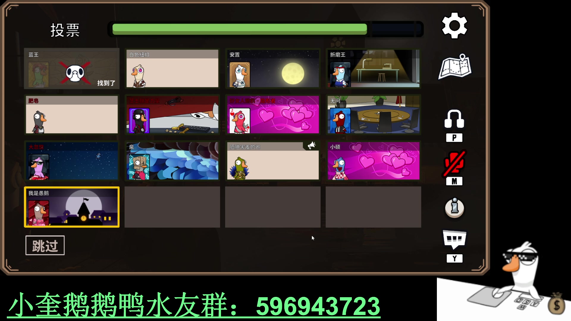 【2023-02-12 01点场】红眼小奎：坏女人来啦，小奎明天播