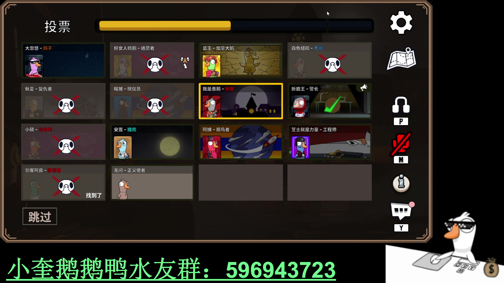 【2023-02-12 03点场】红眼小奎：坏女人来啦，小奎明天播