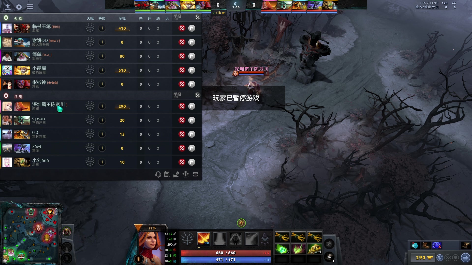 【2023-02-12 20点场】小红豆阿：双倍亲密度，最近搞搞刀塔！！