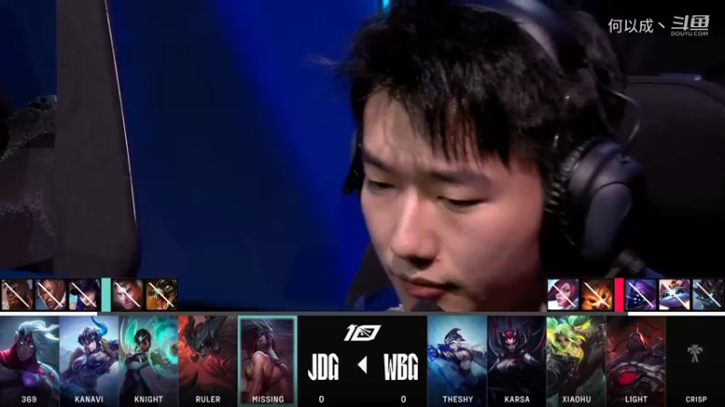 WBG BP看看