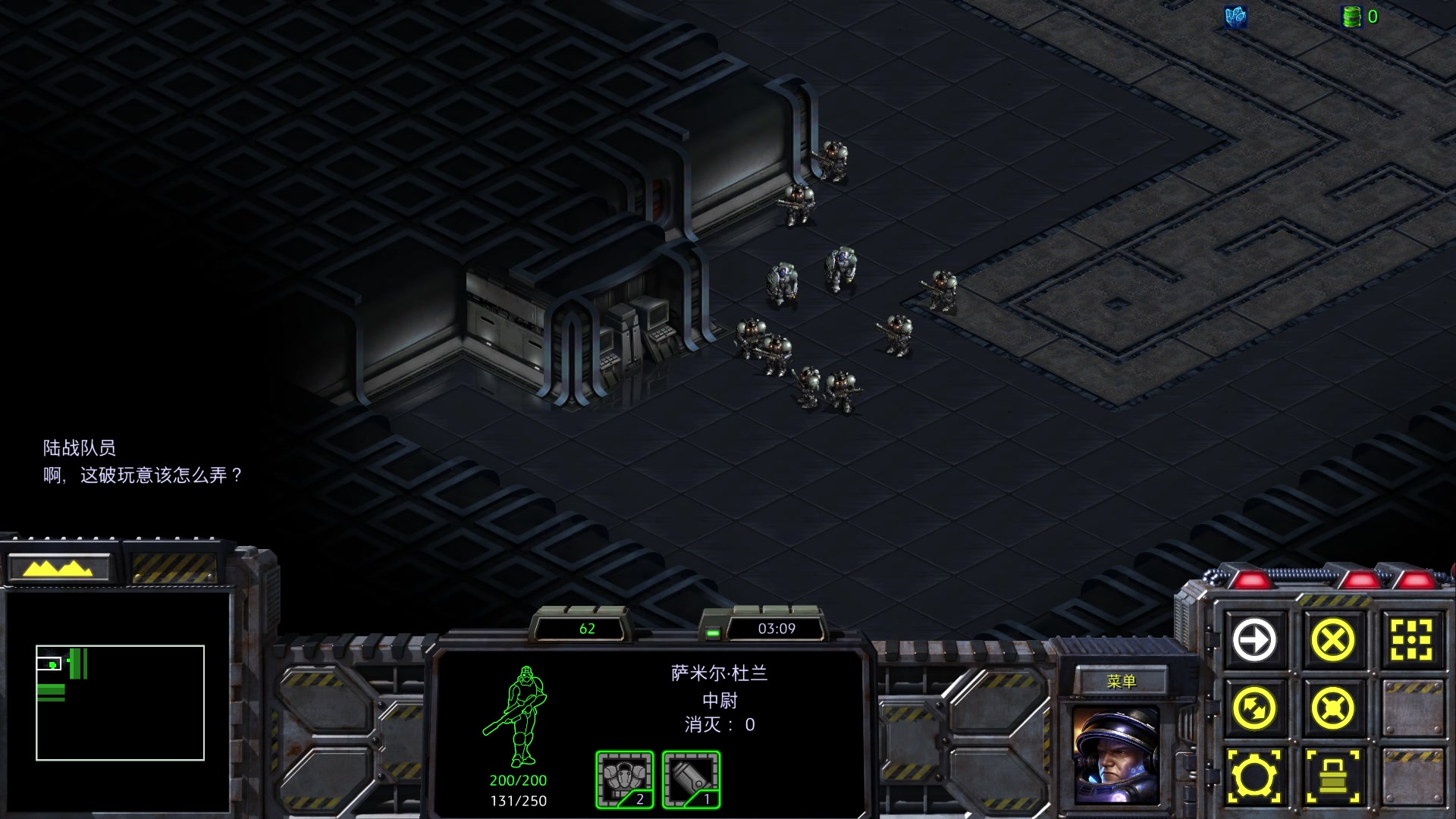 【2023-02-11 00点场】陶可可coco：魔女可♥车球枪全能~