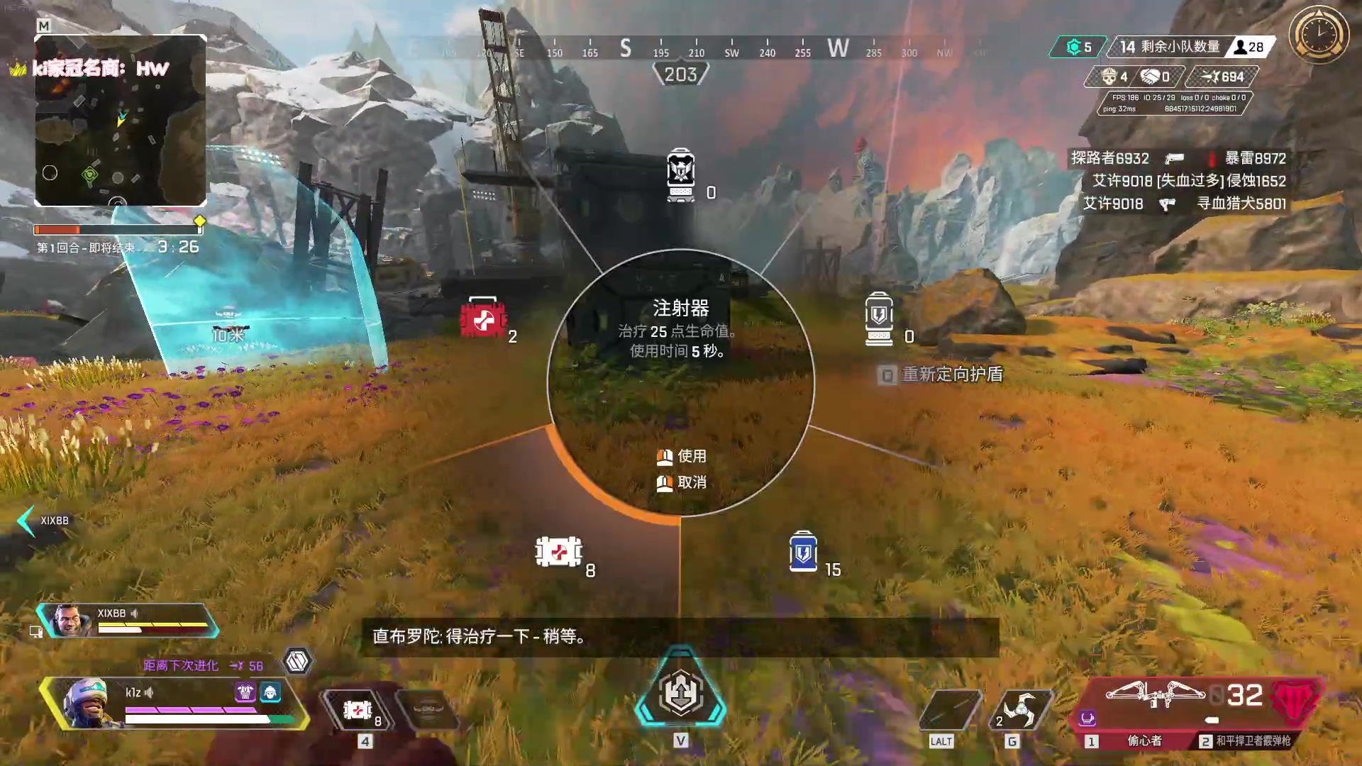 【2023-02-11 19点场】Kiki仔ovo：【k1z】疲惫
