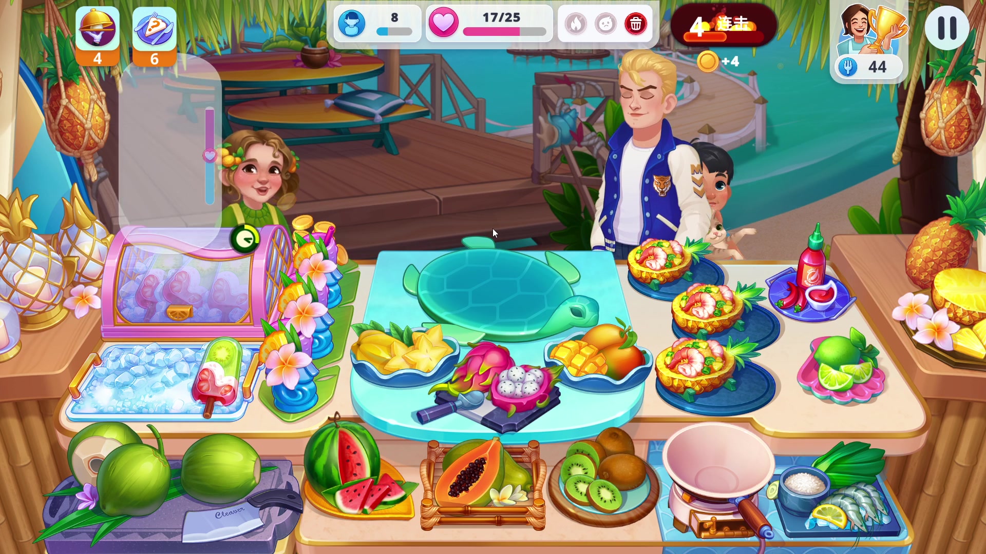 【2023-02-12 16点场】十变哥X：椰汁和水果拼盘。