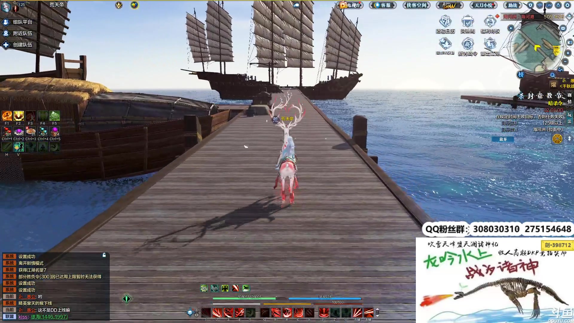 【2023-02-11 04点场】最恶之劍：今晚不播，休息一天！