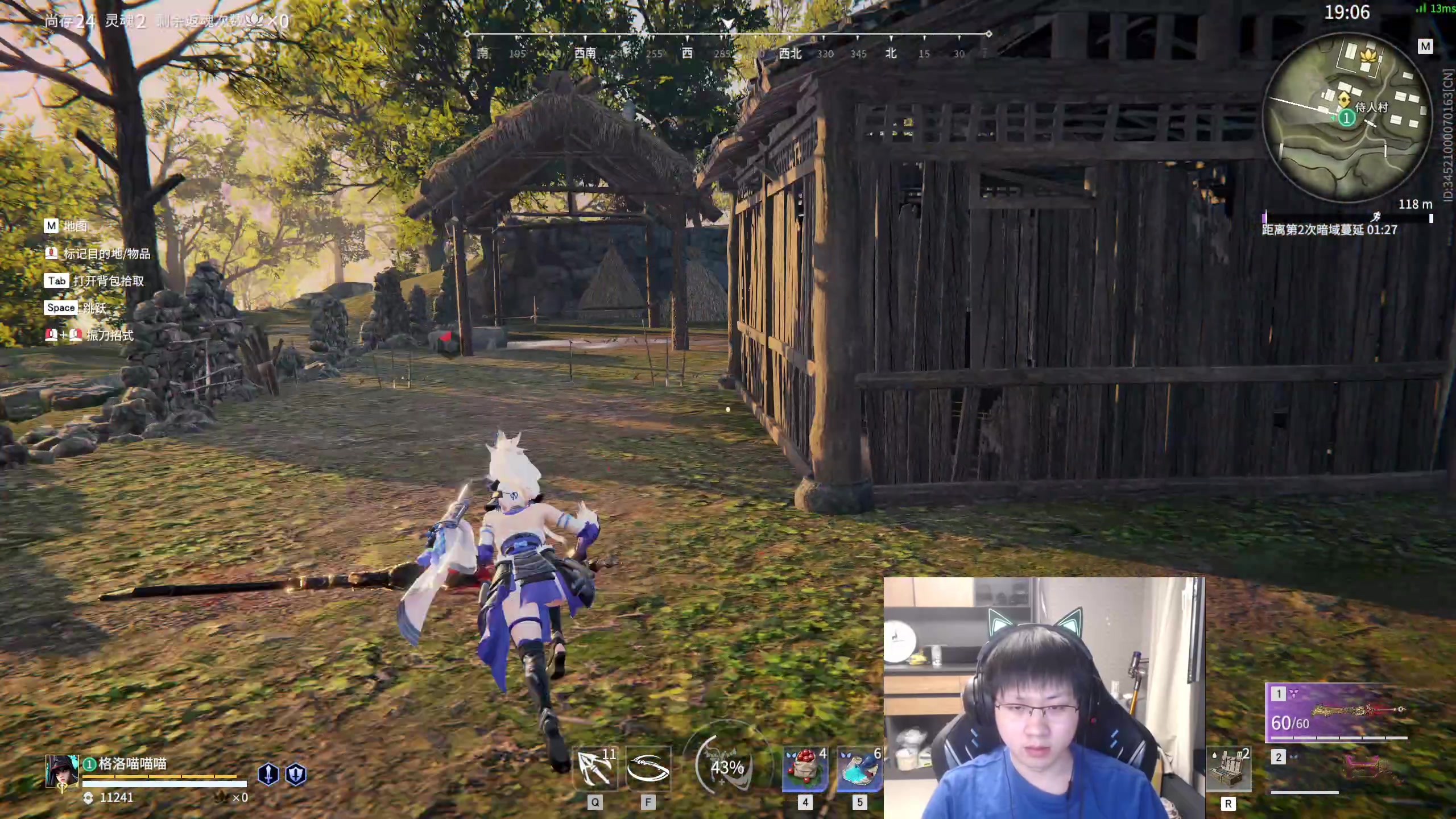 【2023-02-10 02点场】格洛莉娅S：今天正常播