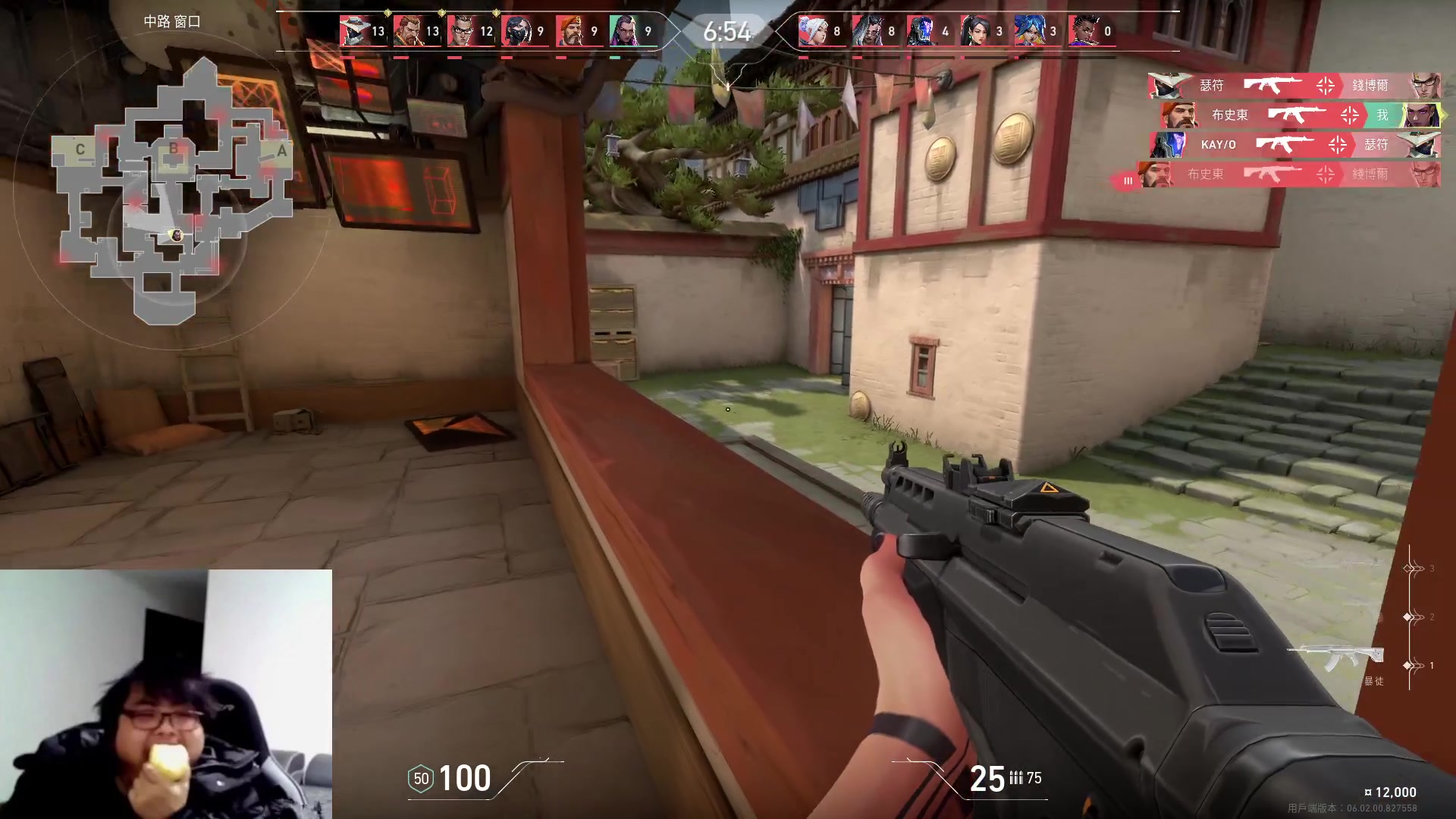 【2023-02-12 20点场】暴走的银剑君丶：银剑君：小帅哥们，晚上好呀！`