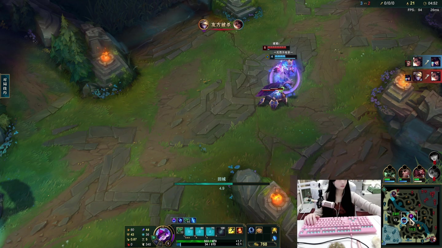 【2023-02-11 22点场】若若跑的贼快：钻石双倍哦！记得打卡~