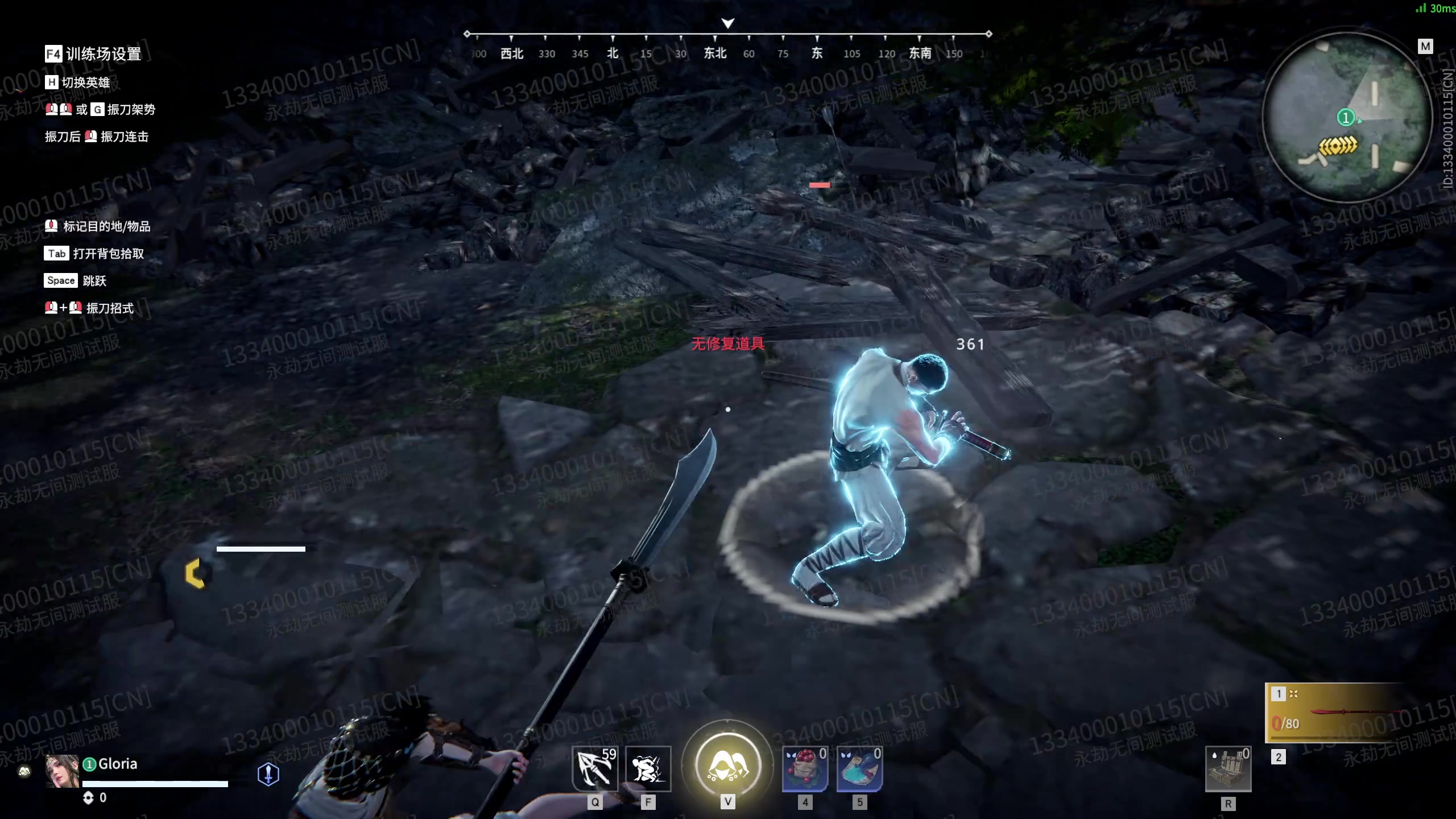 【2023-02-10 21点场】格洛莉娅S：今天正常播