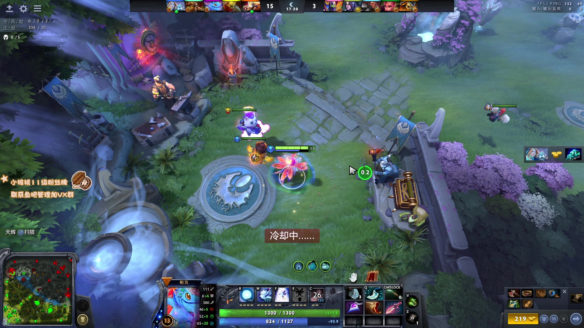 【2023-02-12 09点场】sakira丶hao：纯粹的dota4+2