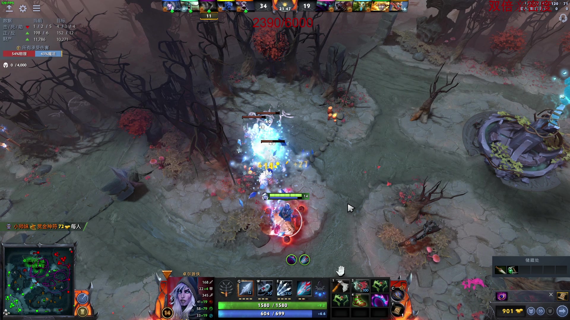 【2023-02-11 04点场】三酒OuO：看吧哥们，学吧哥们。