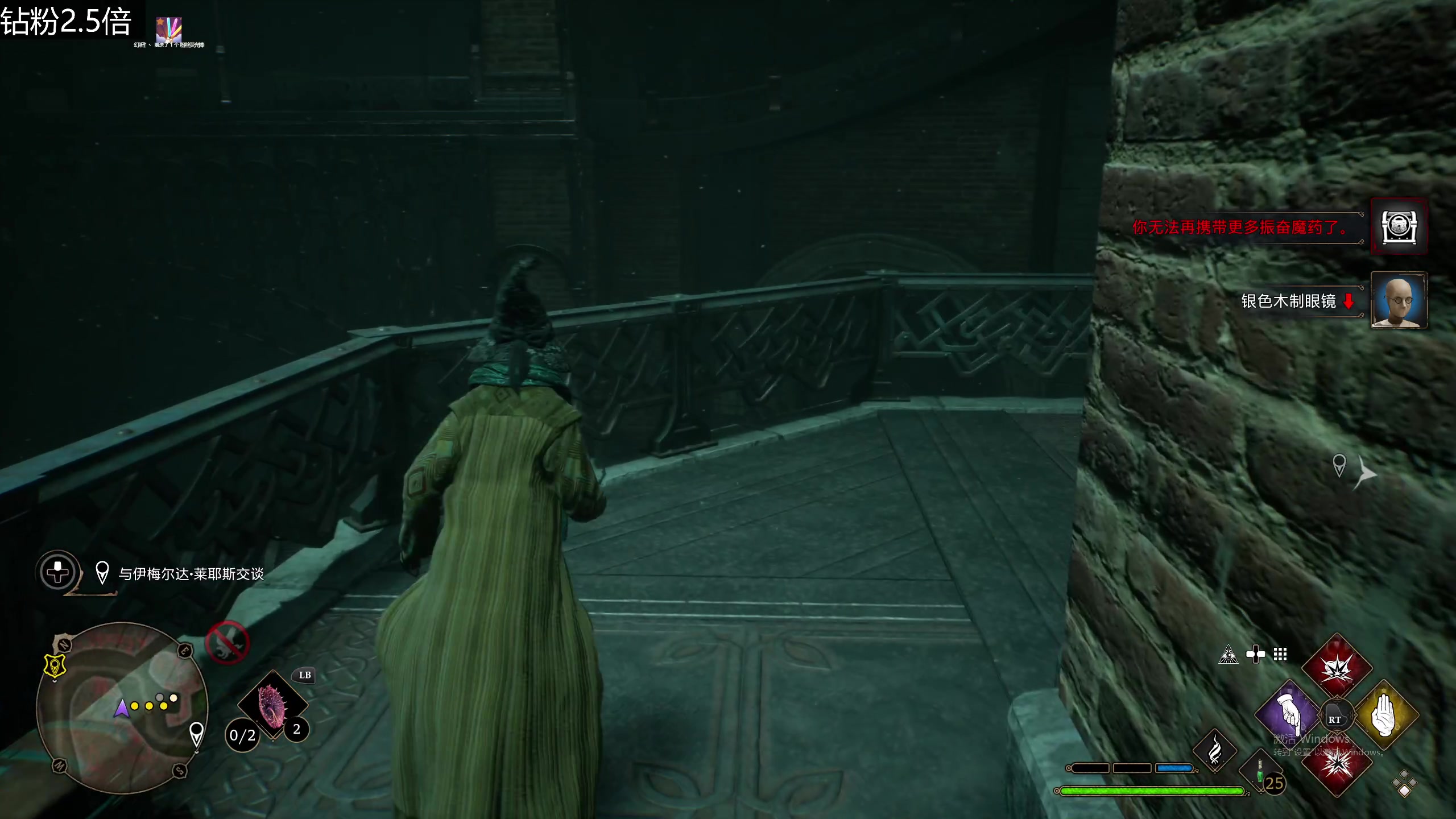 【2023-02-12 19点场】女流66：【钻粉2.5倍】女魔法师成长之路day6