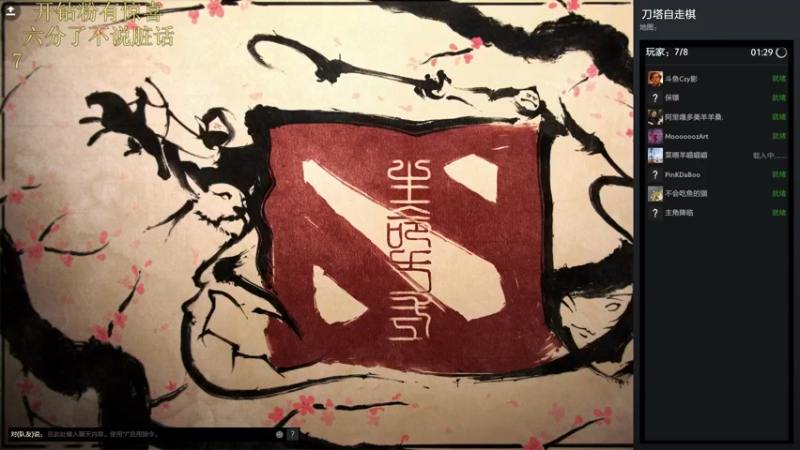 【2023-02-12 10点场】csy影：你懂下棋吗？