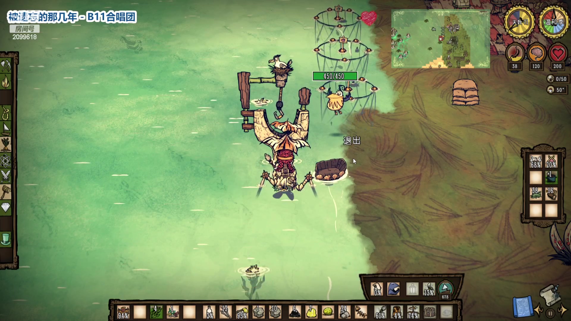 【2023-02-12 00点场】阿邦就是小苞米：令人头秃的周末愉快