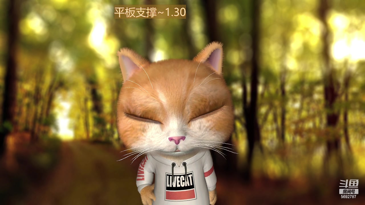 【2023-02-12 02点场】别问问就黑皮：【小奶团】1元粉丝牌！！