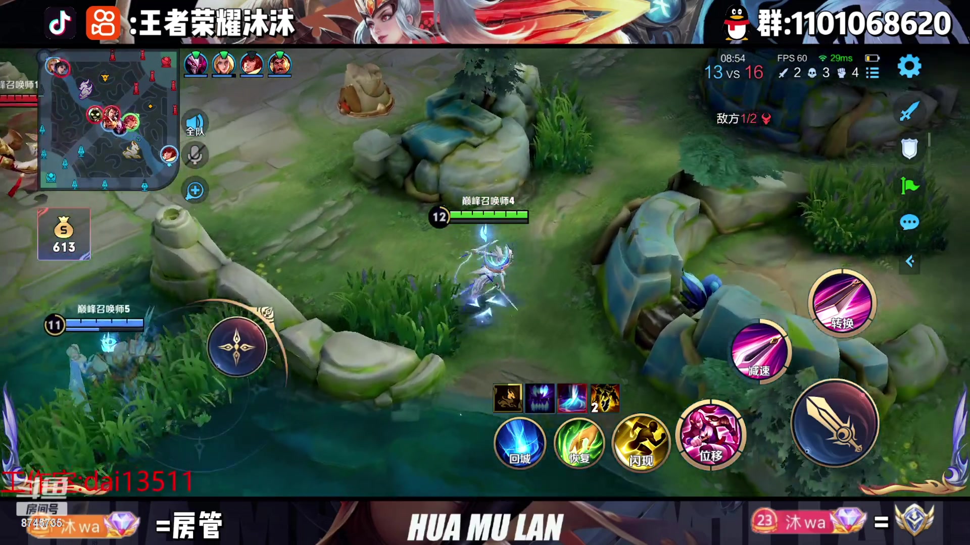 【2023-02-11 22点场】沐沐Ccccc：定个小目标 今天不打信誉分