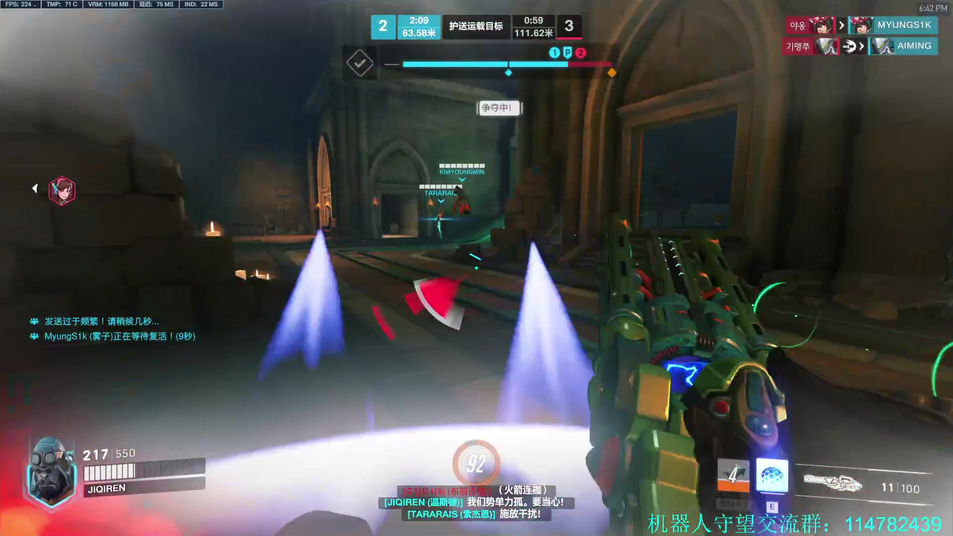 【2023-02-12 18点场】训练把场机器人：机器人：亚服T位玩法