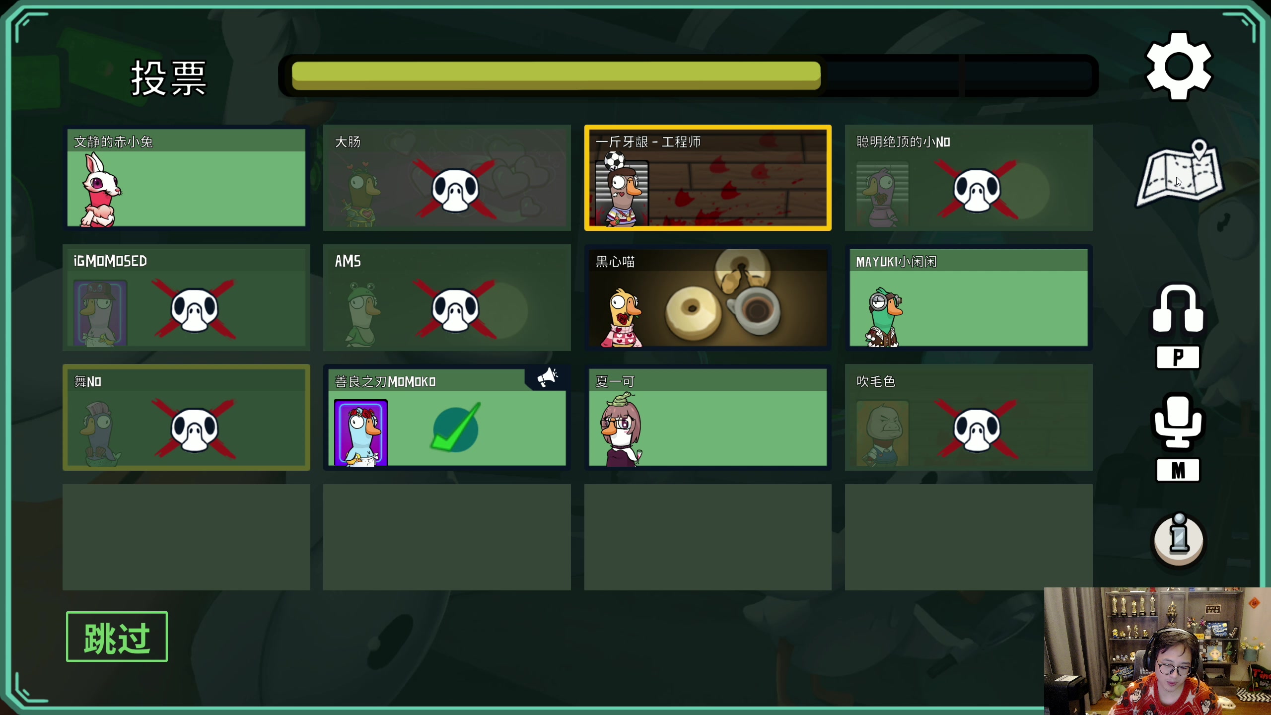 【2023-02-11 23点场】衣锦夜行：双倍亲密度五天上万day3