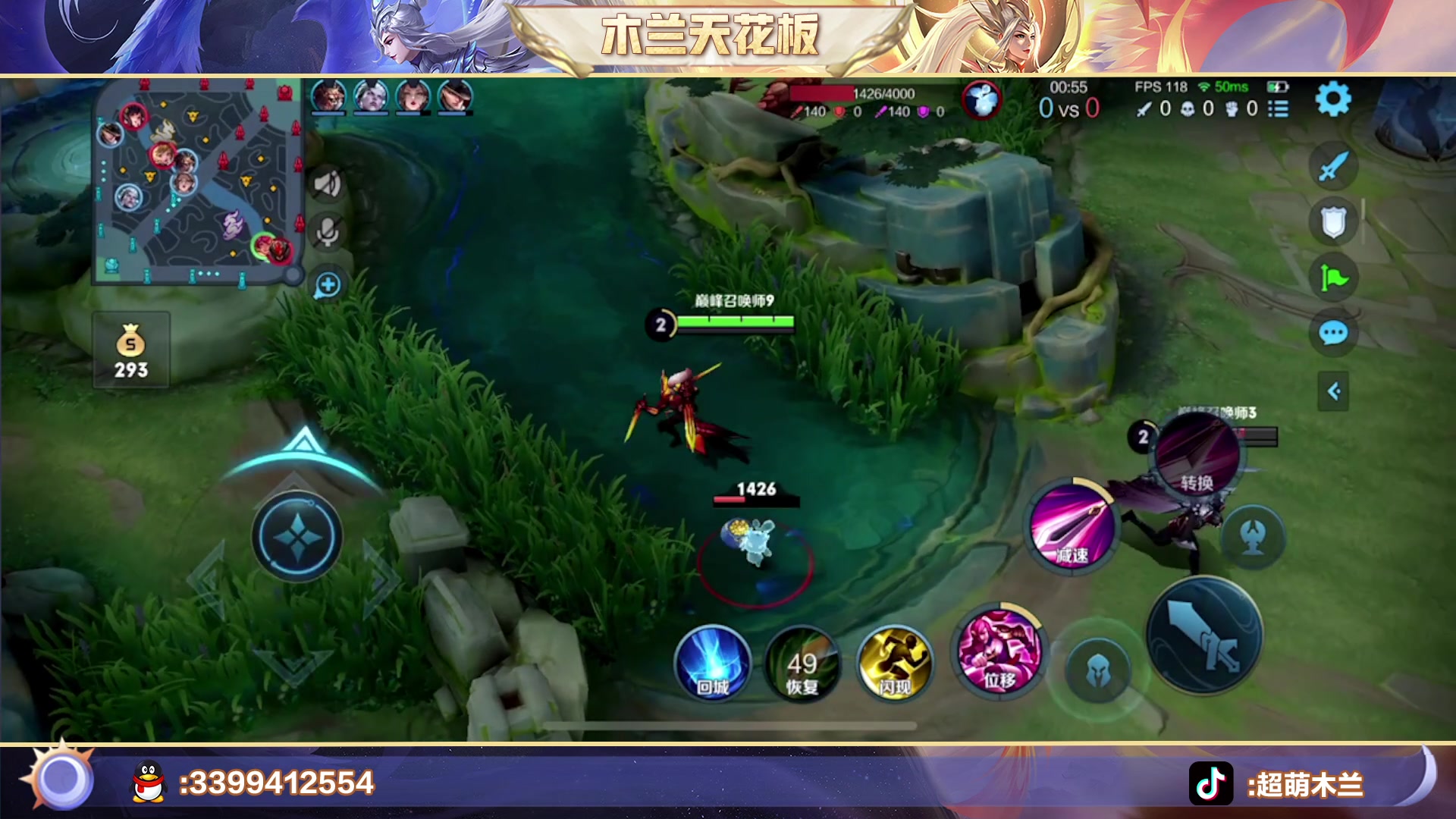 【2023-02-08 21点场】超萌木兰：今日份开心 小萌电风扇