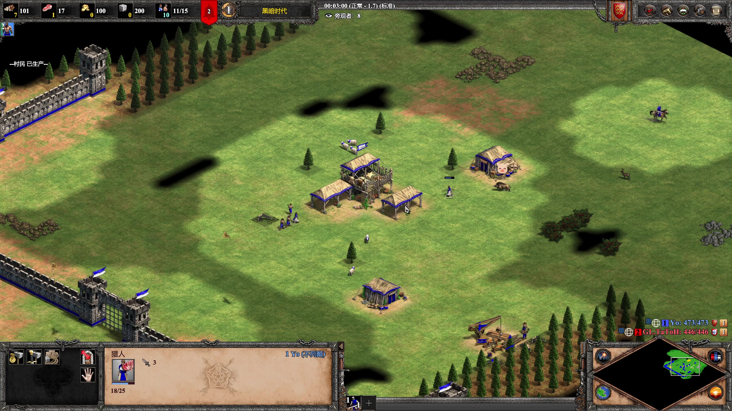 【2023-02-10 00点场】帝国时代猜火车Yo：【双倍】周四晚上12点白金联赛八进四