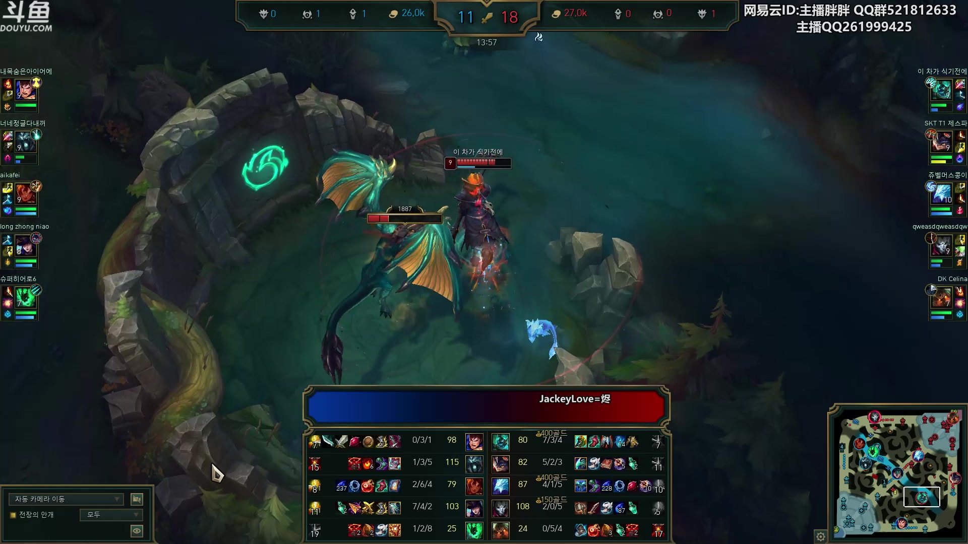 【2023-02-11 22点场】胖胖灬：胖胖OB：WBG强啊，今晚有Bo人！