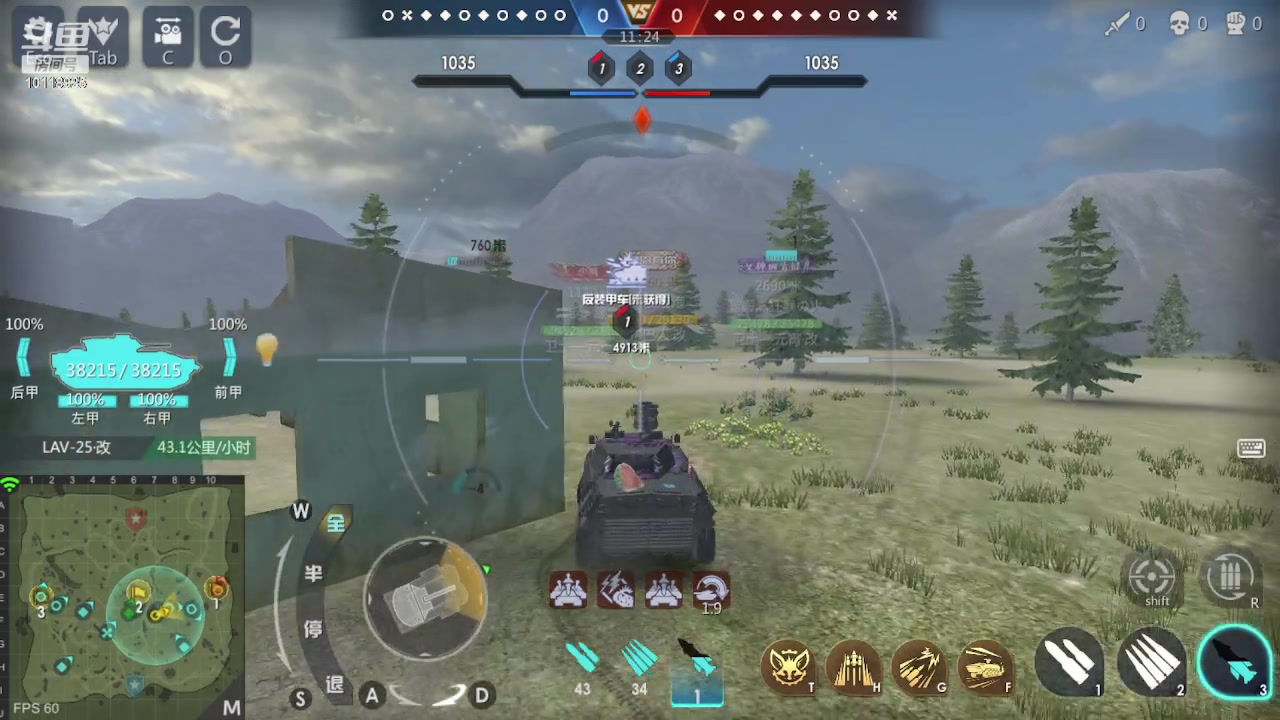 【2023-02-10 22点场】神怒流云飞沙：流云飞沙的直播间