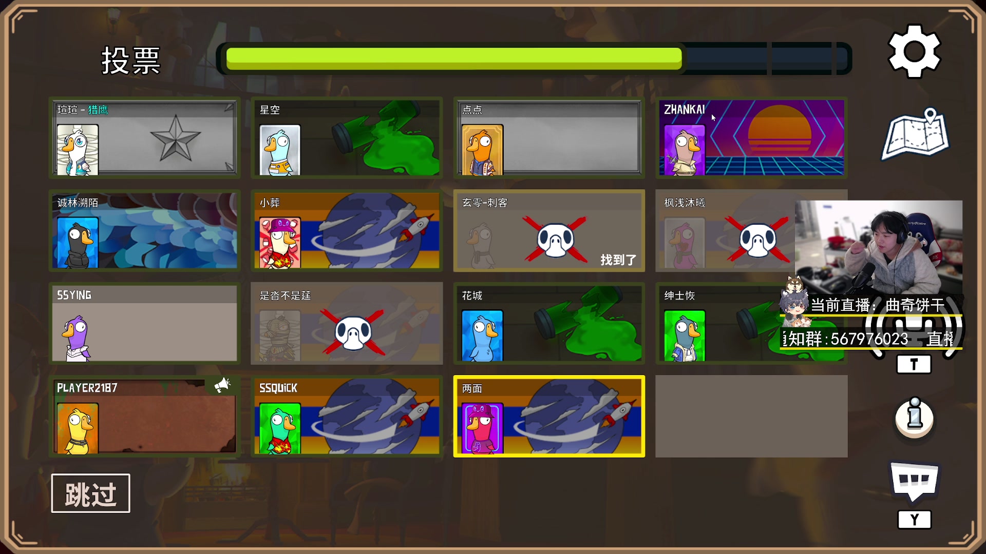 【2023-02-11 23点场】丨绅士瑄丨：【绅士瑄】快乐才是最重要的嘛~