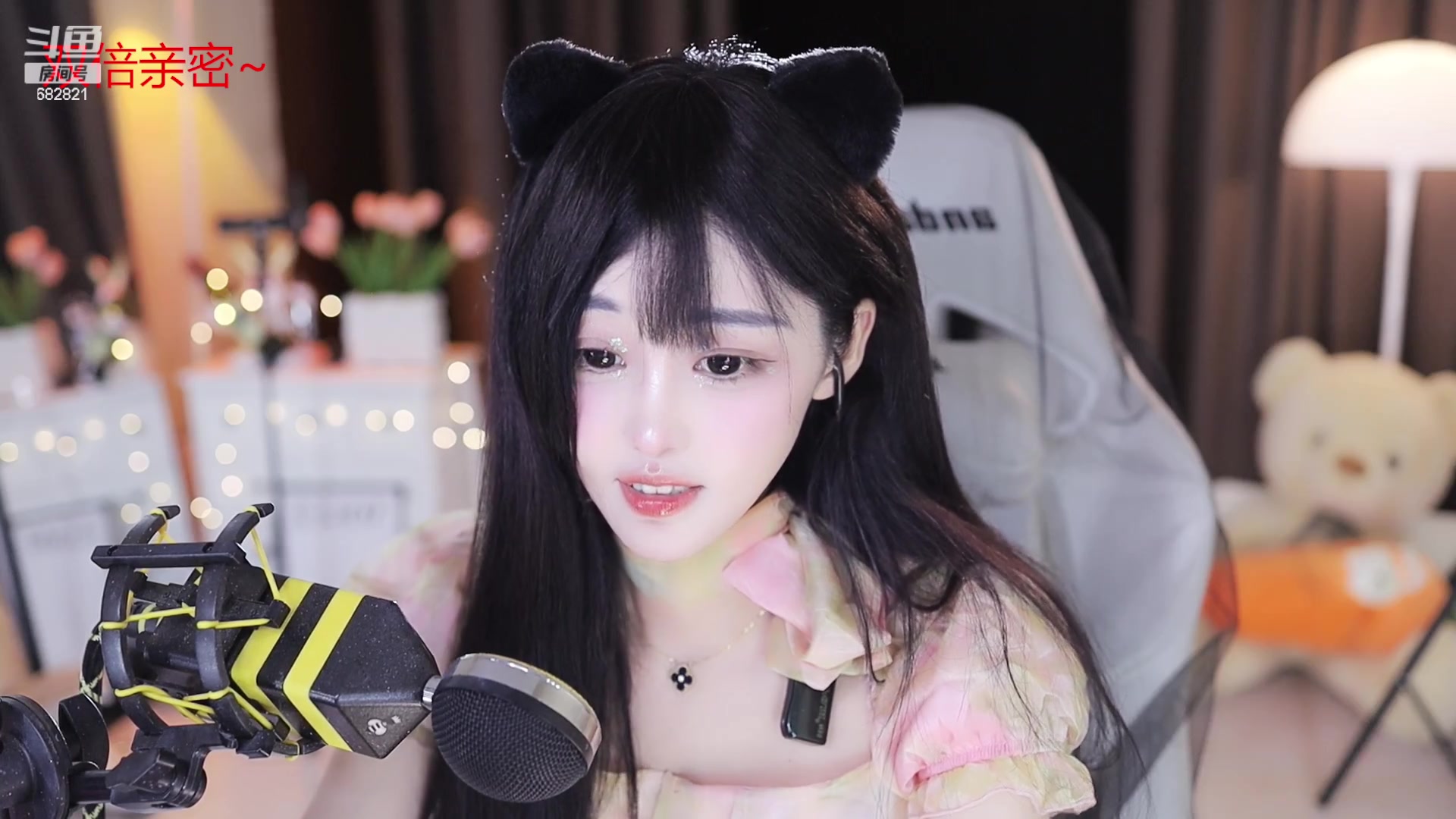 【2023-02-12 15点场】苏小懒38D：❤双倍呆萌懒妹无敌射手嘎嘎乱杀1