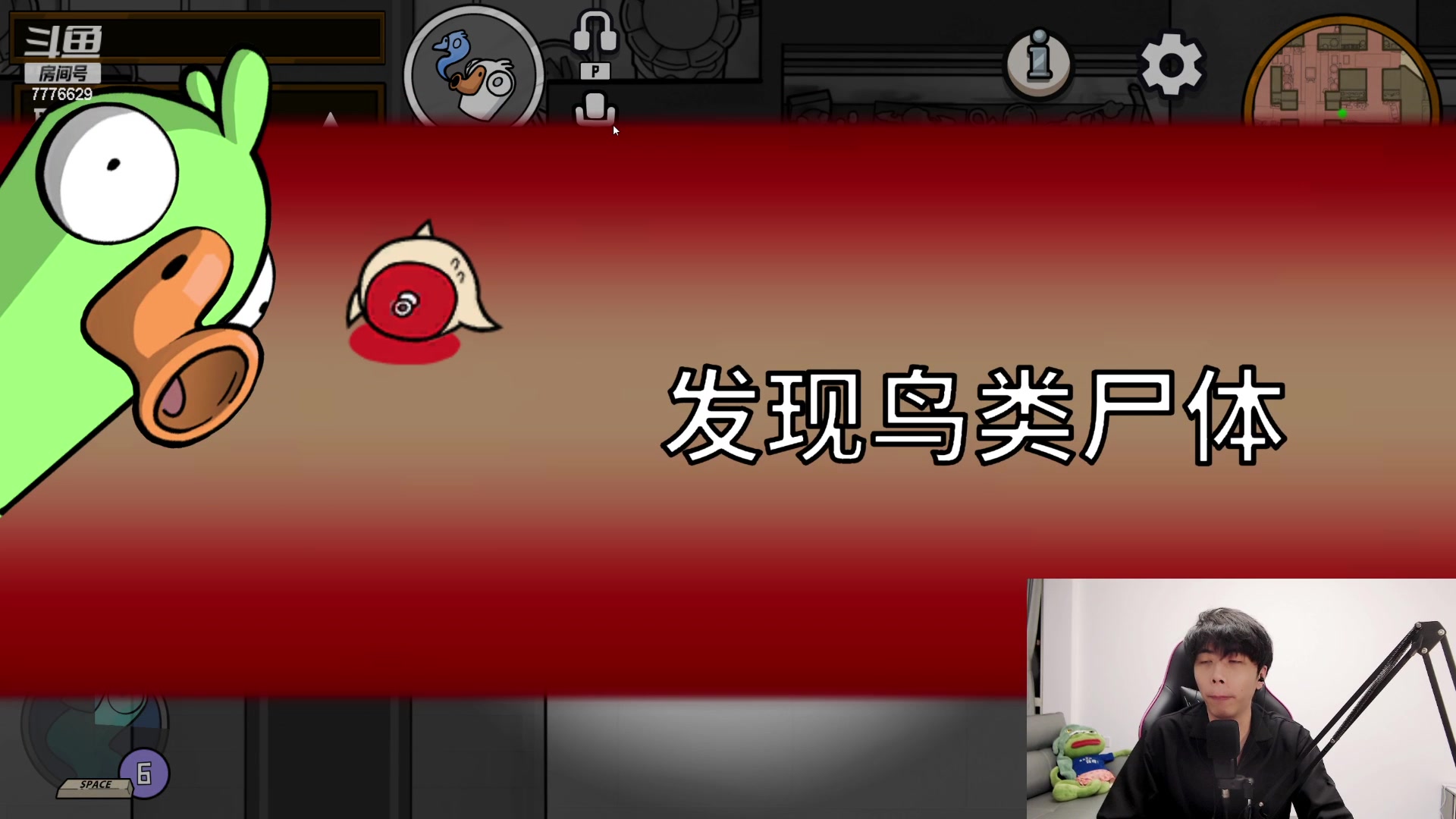 【2023-02-11 19点场】秀才冷男：【小奶团】钻粉双倍！点点关注冲鸭~