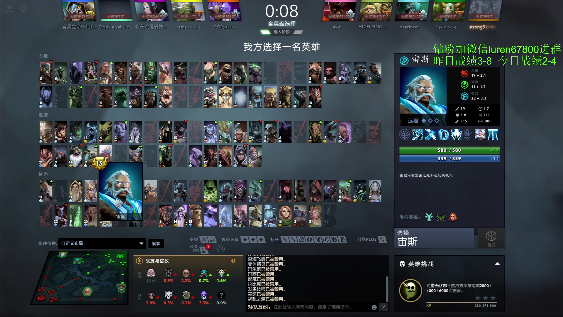 【2023-02-11 21点场】阳光男孩Aq：今天的天梯只有杀戮！