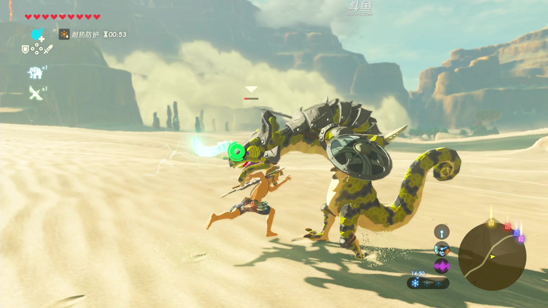 【2023-02-12 01点场】解说嘟师傅：【嘟师傅】游戏不就是要快乐吗