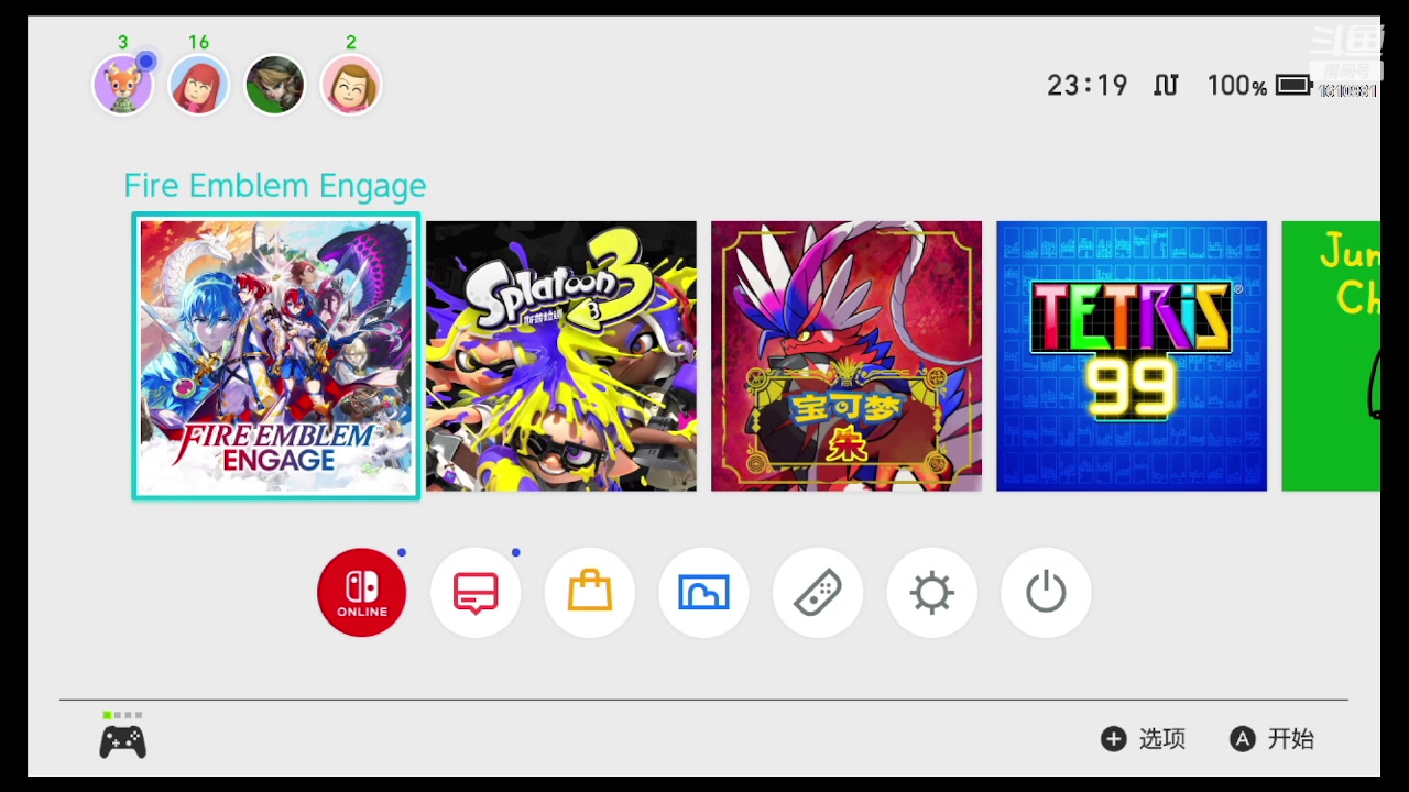 【2023-02-07 23点场】鹿小鹿鹿鹿鹿鹿：沉迷splatoon3的小鹿